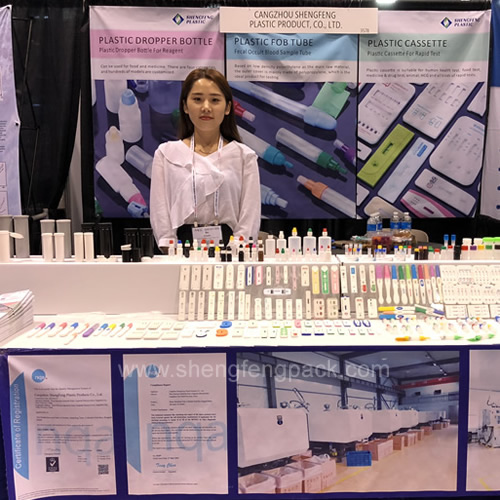 AACC 2018 Chicago Exhibition