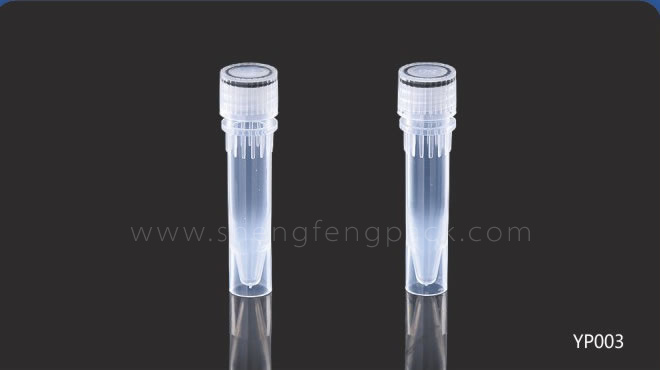 Cryovial tube-3