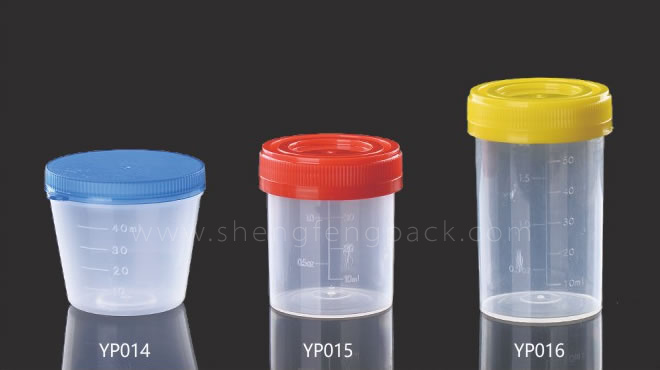 Urine cup-1/Urine cup-2