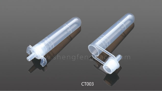 Extraction tube-3