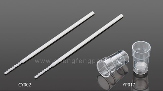 Fecal sampling rod/Small sample cup