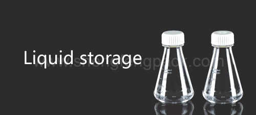 Liquid storage