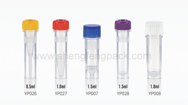 Cryovial tube