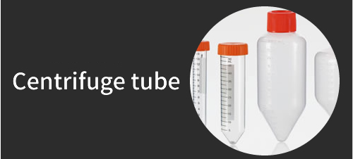 Centrifuge tube